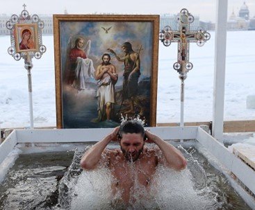 Уважаемые жители Зиминского района!