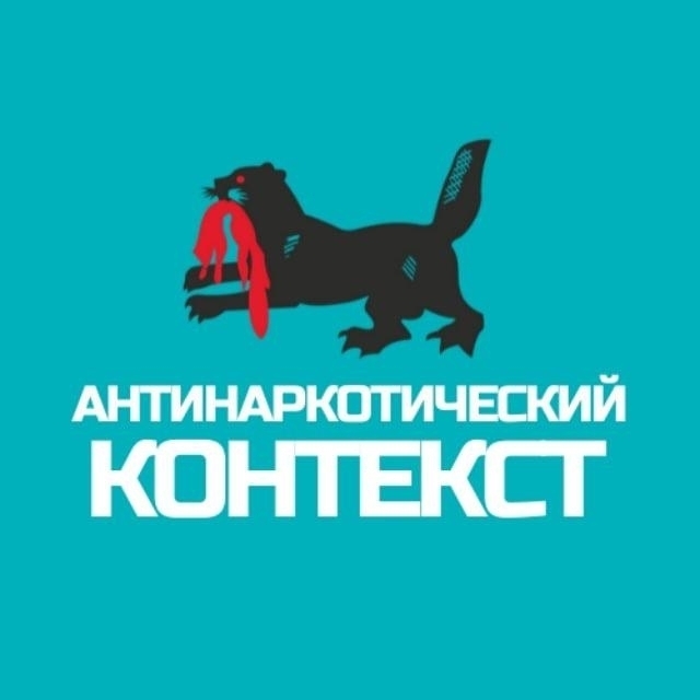 Уважаемые жители Услонского муниципального образования!
